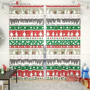 Фотошторы «Новогодняя коллекция 20», размер 150х260 см, габардин