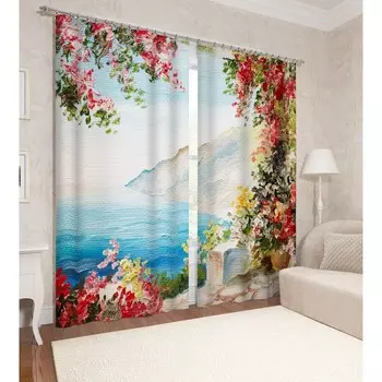 Фотошторы «Пейзаж художника», размер 145x260 см, 2 шт, блэкаут