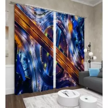 Фотошторы «Пересечение», размер 145x260 см, 2 шт, блэкаут