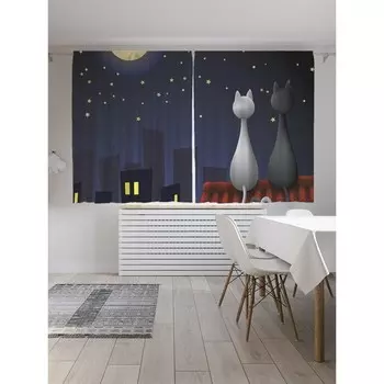 Фотошторы «Кошачья романтика», оксфорд, размер 145х180 см, 2 шт