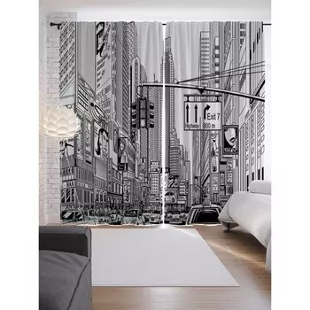 Фотошторы «Город в серости», сатен, размер 145х265 см, 2 шт