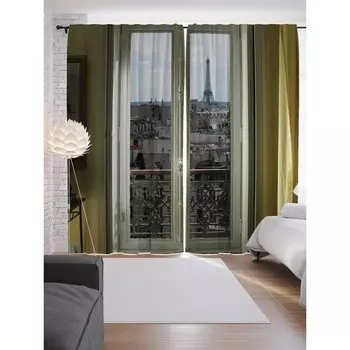 Фотошторы «Уютное французское утро», сатен, размер 145х265 см, 2 шт