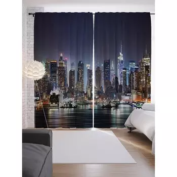 Фотошторы «Город современности», сатен, размер 145х265 см, 2 шт
