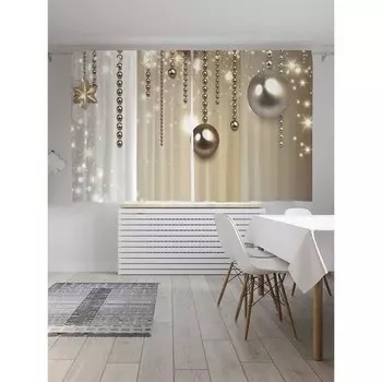 Фотошторы «Новогодний блеск», сатен, размер 145х180 см, 2 шт