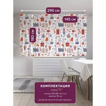 Фотошторы «Праздничный котик», сатен, размер 145х180 см, 2 шт