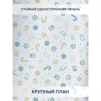 Фотошторы «Атмосфера праздника», оксфорд, размер 145х180 см, 2 шт
