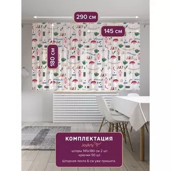 Фотошторы «Настроение праздника», сатен, размер 145х180 см, 2 шт