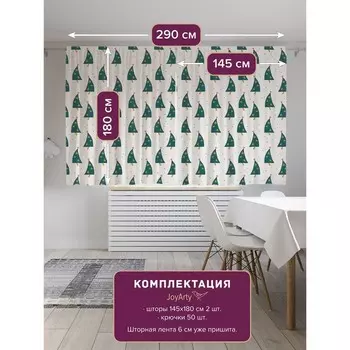 Фотошторы «Ёлочки танцуют», сатен, размер 145х180 см, 2 шт