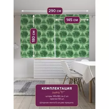 Фотошторы «Зеленый дракон», сатен, размер 145х180 см, 2 шт