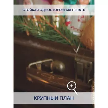 Фотошторы «Новый год стучится», оксфорд, размер 145х180 см, 2 шт