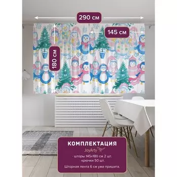Фотошторы «Семейство снеговиков», сатен, размер 145х180 см, 2 шт