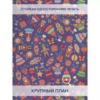 Фотошторы «Ретро игрушки», оксфорд, размер 145х180 см, 2 шт