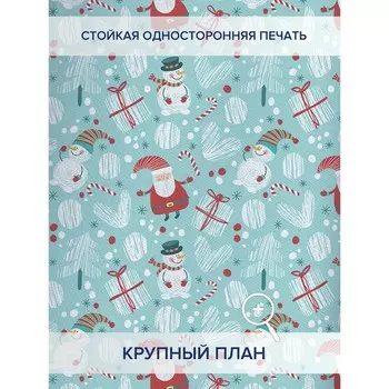 Фотошторы «Новогодние друзья», оксфорд, размер 145х180 см, 2 шт