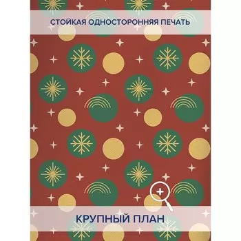 Фотошторы «Рождественское сияние», оксфорд, размер 145х180 см, 2 шт