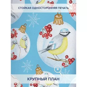 Фотошторы «Синицы на ветке», оксфорд, размер 145х180 см, 2 шт