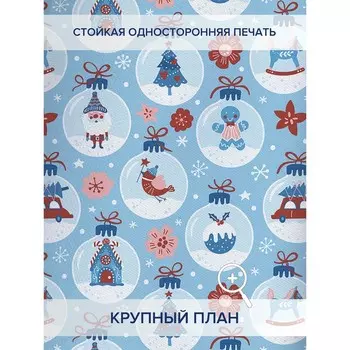 Фотошторы «Новогодние шары», оксфорд, размер 145х180 см, 2 шт