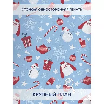 Фотошторы «Новогоднее настроение», оксфорд, размер 145х180 см, 2 шт