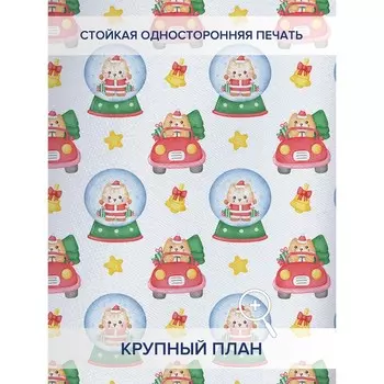 Фотошторы «Сказочные котики», оксфорд, размер 145х180 см, 2 шт