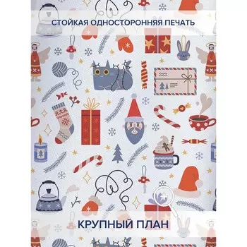 Фотошторы «Праздничный котик», оксфорд, размер 145х180 см, 2 шт