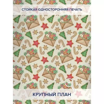 Фотошторы «Рождественская открытка», оксфорд, размер 145х180 см, 2 шт