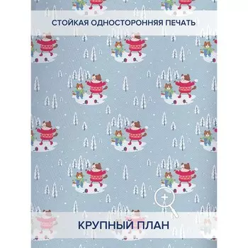 Фотошторы «Прогулка котиков», оксфорд, размер 145х180 см, 2 шт