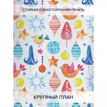 Фотошторы «Ёлочные украшения», оксфорд, размер 145х180 см, 2 шт