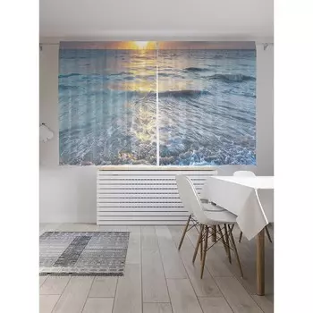 Фотошторы «Игривое море», оксфорд, размер 145х180 см, 2 шт