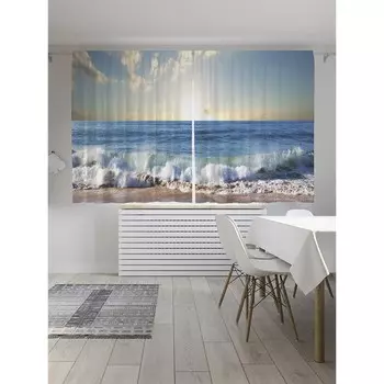 Фотошторы «Стремительная волна», оксфорд, размер 145х180 см, 2 шт