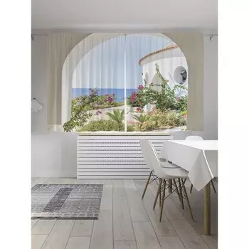 Фотошторы «Дворик с видом на море», сатен, размер 145х180 см, 2 шт