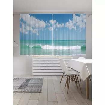 Фотошторы «Рай туриста», сатен, размер 145х180 см, 2 шт