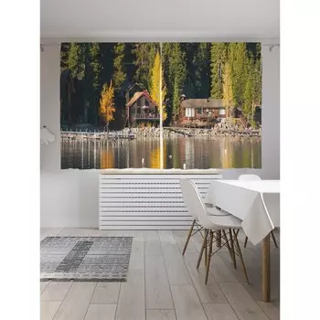 Фотошторы «Дом у водоема», сатен, размер 145х180 см, 2 шт