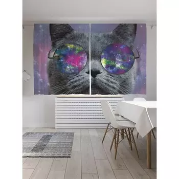 Фотошторы «Кот из космоса», сатен, размер 145х180 см, 2 шт