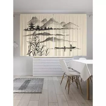 Фотошторы «Прогулка на лодке в Японии», сатен, размер 145х180 см, 2 шт