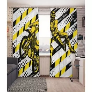 Фотошторы, размер 145x260 см, 2 шт