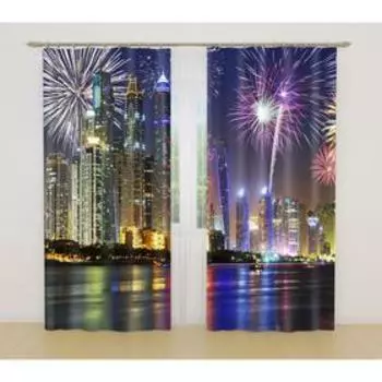 Фотошторы, размер 145x260 см, 2 шт