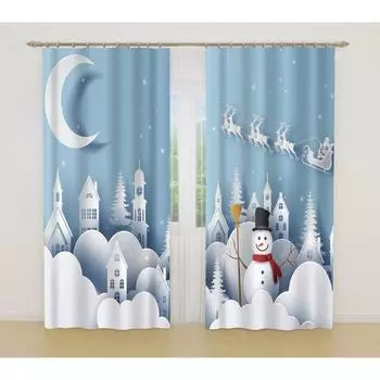 Фотошторы, размер 145x260 см, 2 шт