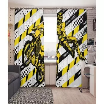 Фотошторы, размер 145x260 см, 2 шт