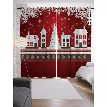 Фотошторы «Рождественский город», сатен, размер 145х265 см, 2 шт