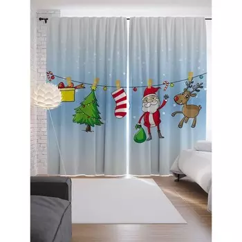 Фотошторы «Новогодняя сушилка», сатен, размер 145х265 см, 2 шт