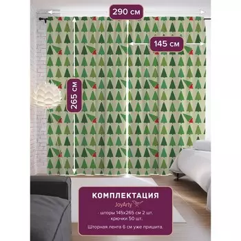 Фотошторы «Украли ёлку», сатен, размер 145х265 см, 2 шт