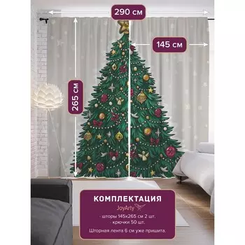 Фотошторы «Ёлочка нарядная», сатен, размер 145х265 см, 2 шт