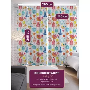 Фотошторы «Ёлочные украшения», сатен, размер 145х265 см, 2 шт