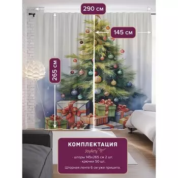 Фотошторы «Сказочный праздник», сатен, размер 145х265 см, 2 шт
