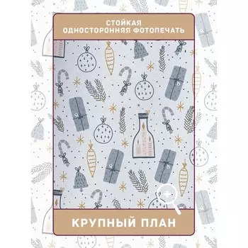 Фотошторы «Рождественский набор», сатен, размер 145х265 см, 2 шт