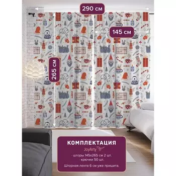 Фотошторы «Праздничный котик», сатен, размер 145х265 см, 2 шт