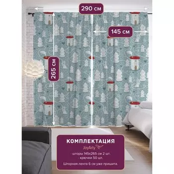 Фотошторы «Снежное поселение», сатен, размер 145х265 см, 2 шт