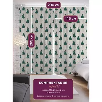 Фотошторы «Ёлочки танцуют», сатен, размер 145х265 см, 2 шт
