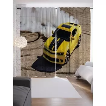 Фотошторы «Дым от автомобиля», сатен, размер 145х265 см, 2 шт