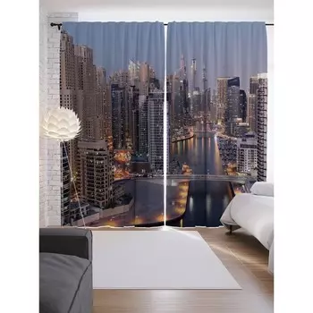 Фотошторы «Вечерняя река», сатен, размер 145х265 см, 2 шт