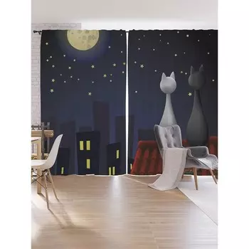 Фотошторы «Кошачья романтика», оксфорд, размер 170х265 см, 2 шт